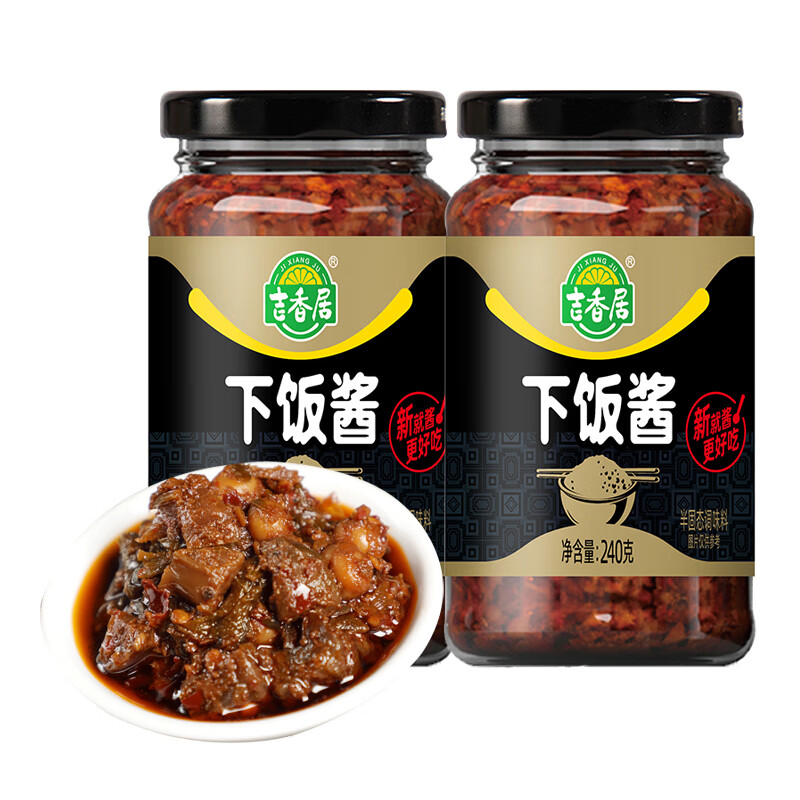 如何在家拍出专业级别的美食照片?