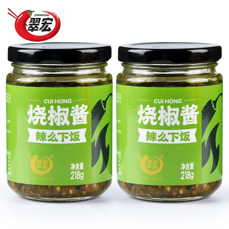 如何自制美味拌饭酱汁?跟着这些步骤一起动手吧!